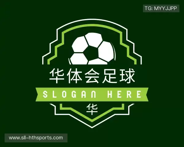 关于hth华体